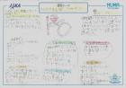 2022kokubunji-f52.jpg